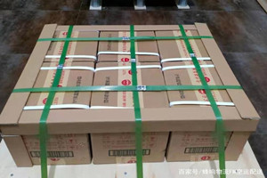 金湾航空快递酒水【机场货运当天